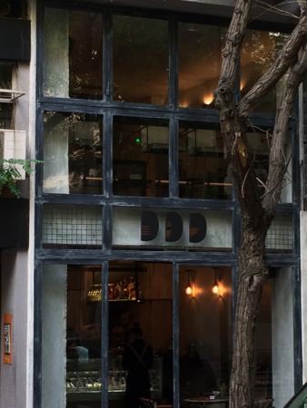 D cafe